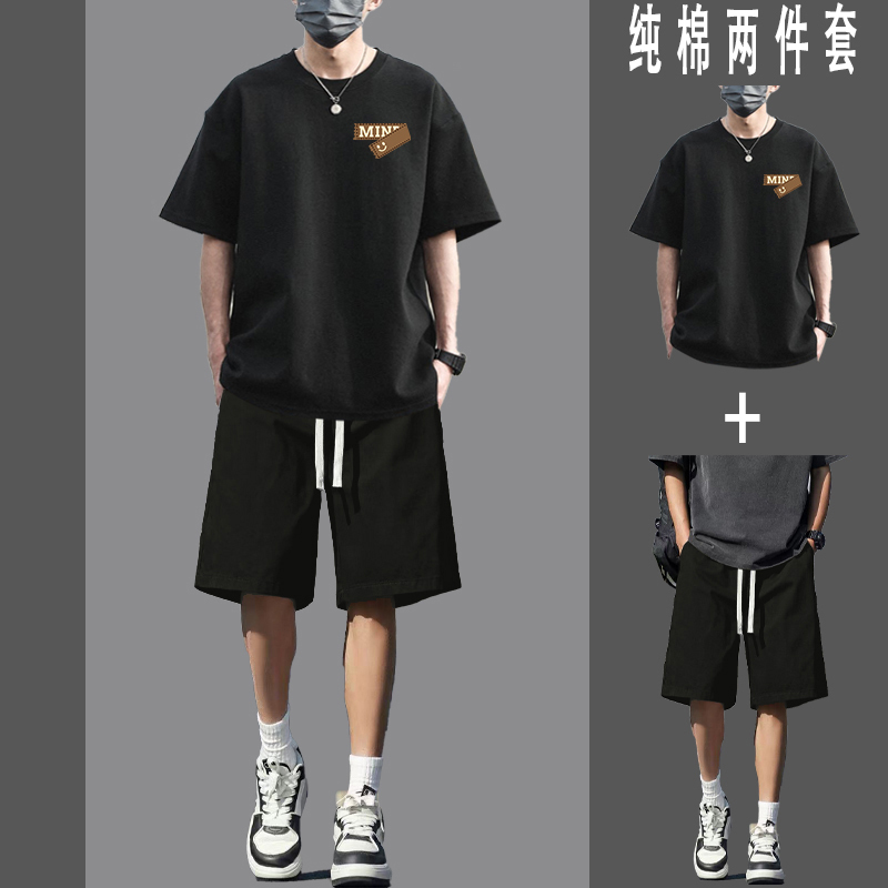 Plus Size Short-Sleeved Suit for Men 2026 Summer Fat Guy 150kg Loose Casual Two-Piece Set