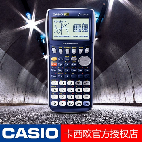 Casio Casio Graphics FX-9750GII калькулятор рисования SAT/AP Computer SF Бесплатная доставка