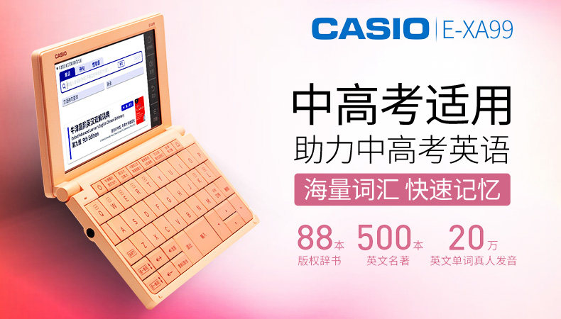 Пользователь 20211130