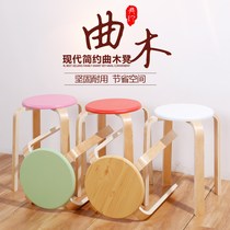 Solid wood stool creative round stool fashion simple table stool modern household small round stool adult simple wooden stool