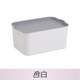 hộp đựng trái cây Hộp nhựa lưu trữ trung bình lớn nhỏ hộp lưu trữ đồ lót hộp lưu trữ với hộp lưu trữ nắp hộp thiết bị gia dụng giỏ đựng đồ bằng vải