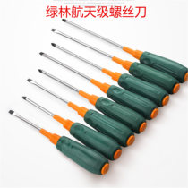 Green forest secondary with screwdriver with magnetic green forest screwdriver
