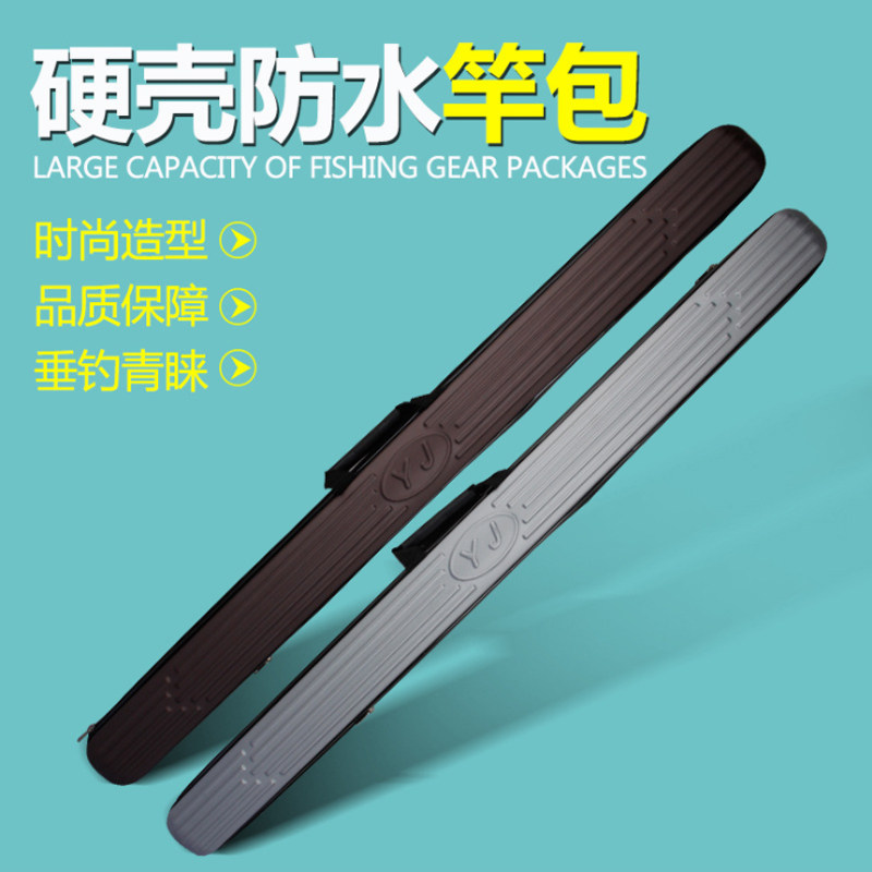 1 3 m fishing rod bag fishing gear waterproof hard shell fishing bag thickened fishstock multifunction fish purse FISHING ROD BAG