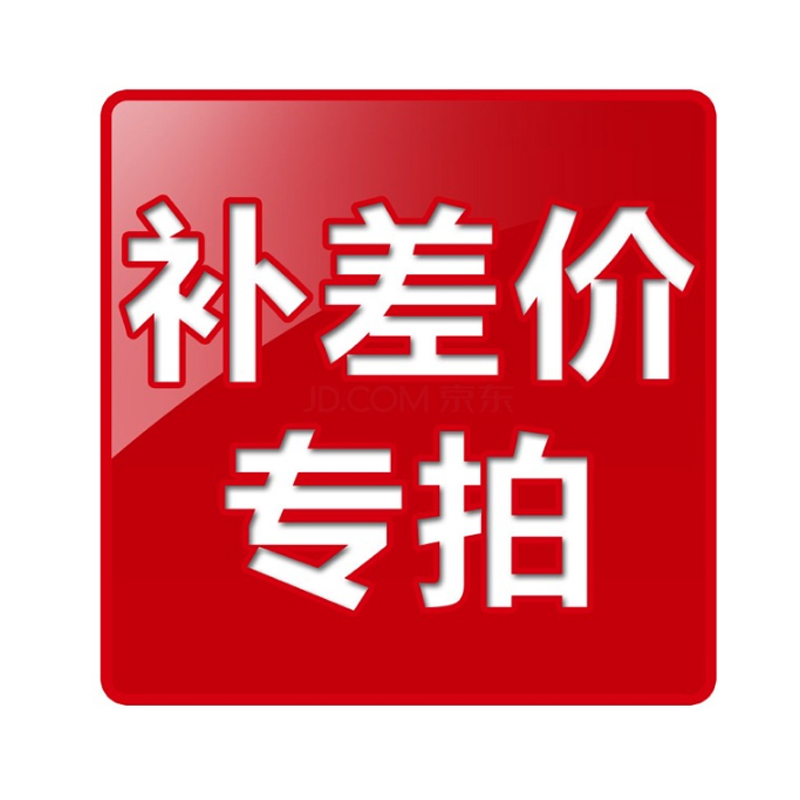 The supplementary price special for the premium rate is dedicated to a RMBone-mouth black water conservancy technology US certification