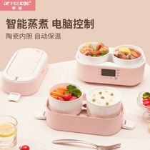 Portable rectangular electric heating lunch box cooking can be plugged in electric automatic heating meal for work group with rice insulated deviner 1 person