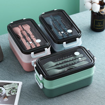 Double Layer Lunch Box Plastic Dining Box Office On-board Microwave Oven Heating Sub-Double Lunch Box Customised Small Gift