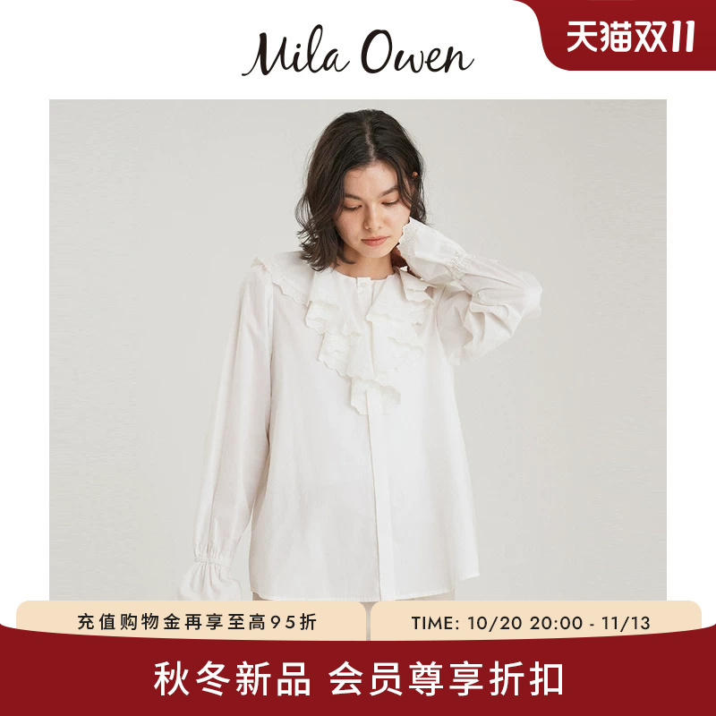 Mila Owen26 Autumn and Winter New Product Gorgeous and Elegant Lace Embroidered Ruffle Collar Shirt 09Wfb264088