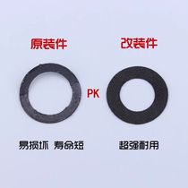 Extraordinary Luia House retrofitted fishing wheel leaky carbon sheet drop wheels Drum Wheel Raft carbon fiber brake pads Carbon sheet