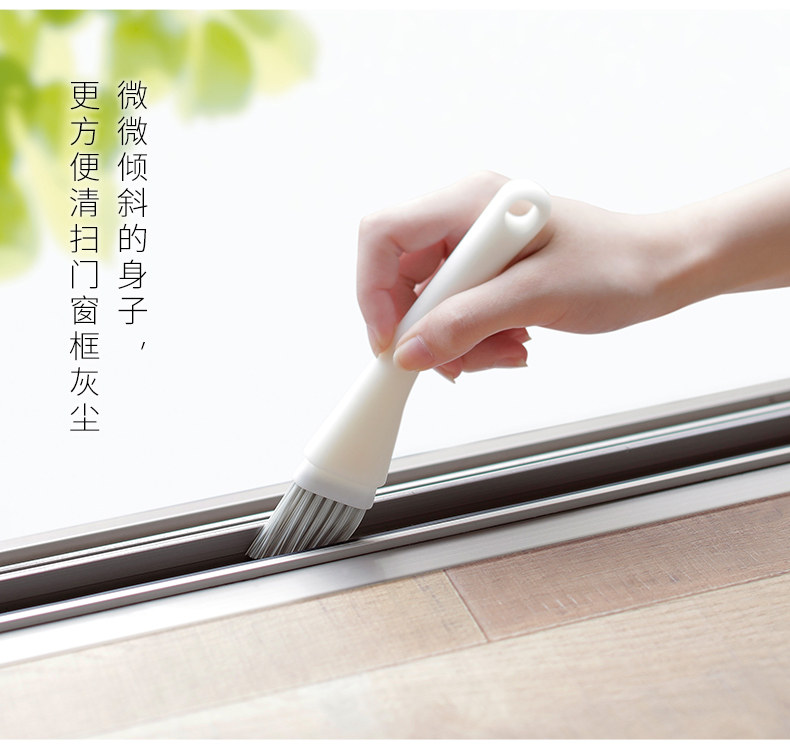 Щетка для мытья посуды 日本marna窗户缝隙刷家用多功能清洁窄缝沟槽扫灰窗槽去尘毛刷子