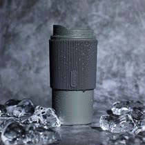 Canada Utillife Coffee cup Portable cup Handy cup Nordic wind with lid Insulation and anti-hot cup Water cup