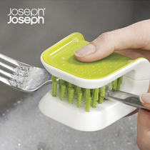 United Kingdom joseph joseph kitchen brush U-shaped tool fork cleaning brush Injury-proof hand can be hung hand guard brush