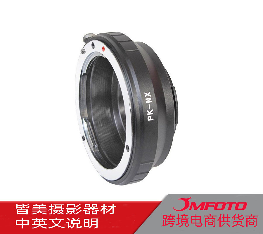 PK-NX applies Penderz PK oral lens to apply Samsung NX camera switching ring black aluminum Samsung NX transfer