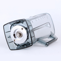 High horsepower K-600 Franton PB103 Le Chuang LC-L01 Blender Blender Soymilk maker accessories cup