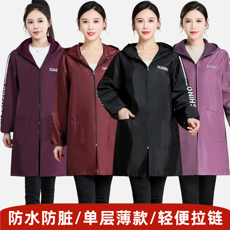 Summer New Style Smock for Adults, Women's Household Kitchen Waterproof and Anti-Dirt Single-Layer Simple Apron, Men's Zipper Work Clothes