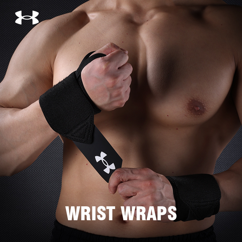 Under Armour Professional Fitness Wristbands Prevent Wrist Sprains, Provide Support, and Are Suitable for Weightlifting, Bench Press, and Push-Ups