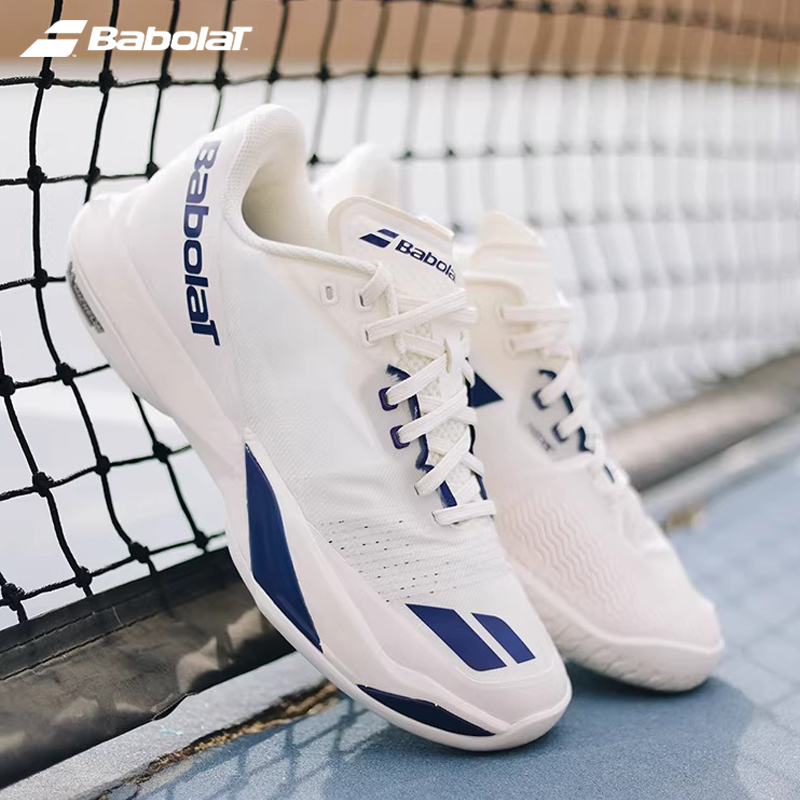 Babolat Jet Mach Agile Series Men's Tennis Shoes - Comfortable and Durable Sports Shoes for Men
