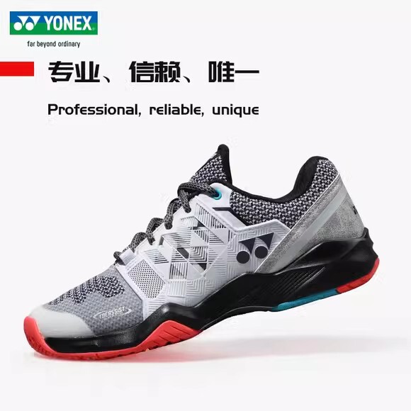 Yonex Yonex Tennis Shoes Men's Yy Genuine Professional Training and Competition Shoes Wear-Resistant Badminton Shoes