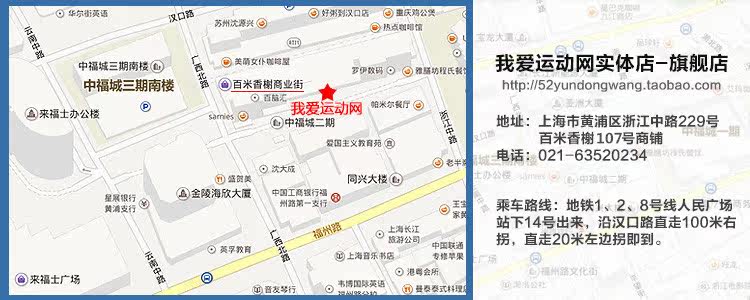 Sac de tennis - Ref 27307 Image 12