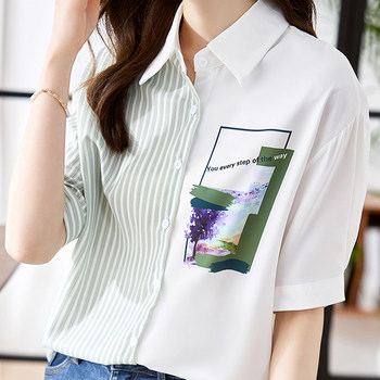 Short-sleeved shirt women's summer new design sense color printing shirt casual chic small shirt loose half-sleeved top