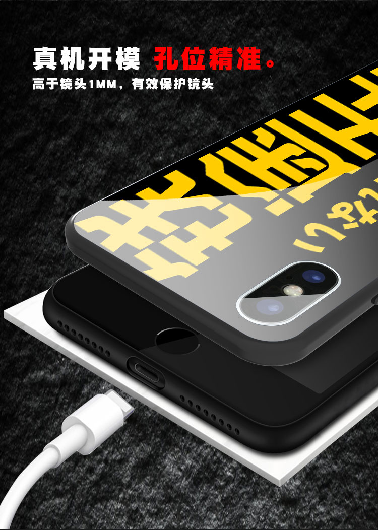 X của Apple điện thoại vỏ iphone XS xr max Nhật Bản và Hàn Quốc thương hiệu thủy triều tính cách đàn ông ròng đỏ vài ly bìa mềm female models - Phụ kiện điện thoại di động ốp lưng samsung a12