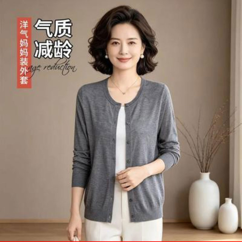 Xuxi Women's Early Autumn Hot-Selling Mommy Style Round Neck Slimming Versatile Jacket Women's Thin Knitted Cardigan Sweater