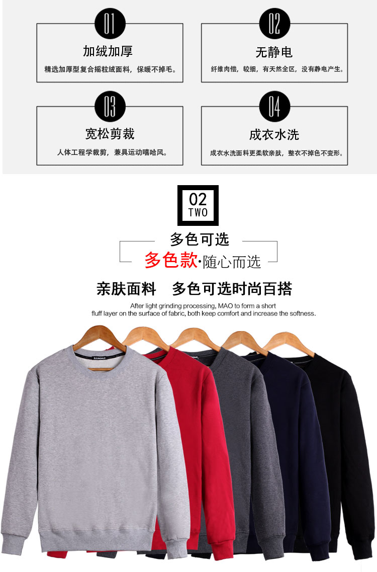 Đàn ông đặc biệt hàng ngày cộng với phân bón XL Mùa đông ấm áp tay dài cotton rộng cổ cộng với áo len dày nhung áo len nam cổ lọ