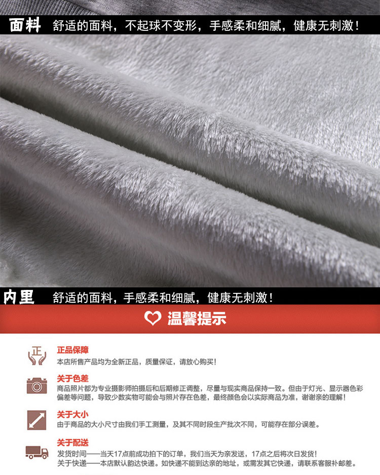 Đàn ông đặc biệt hàng ngày cộng với phân bón XL Mùa đông ấm áp tay dài cotton rộng cổ cộng với áo len dày nhung áo len nam cổ lọ