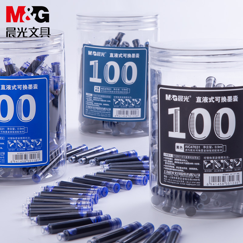 Morning Light Pen Ink Sac Exchangeable Replacement Erasable Pure Blue Elementary School Students With Blue Black Ink Bile 3rd Grade Special Straight Liquid Style Ink Blue Just Refill Pen Cyst Blue Universal Children Practice Calligraphy