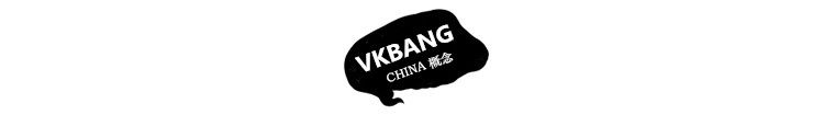 Боди/брюки 【vkbang】正品设计师ann teano 蓝色粉色印花抹胸钻扣飘带连体裤