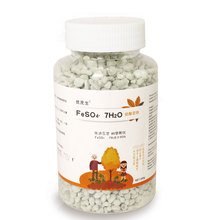 磷酸二氢钾花肥料盆栽通用有机肥