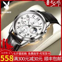  Brand-name fashion trend watch mens ultra-thin waterproof 2021 new brand electronic quartz watch mens top ten