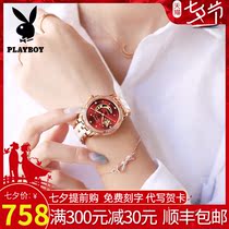  Brand-name light luxury watch Womens ins wind niche design brand Starry sky mechanical womens watch waterproof tide top ten