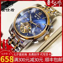  Brand-name hollow tourbillon watch Mens mechanical watch automatic Swiss multi-function brand mens watch Top ten