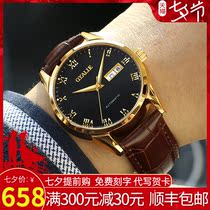 2021 new brand watch mens automatic mechanical watch Swiss leather belt mens watch simple trend