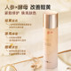 Tingmei Hut Ginseng Yeast Brightening Toner Women's Hydrating Moisturizing Essence Water Official Flagship Store Official Website Authentic