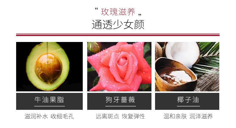 Tingmei Hut Rose Massage Balm Massage Mặt Kem Dưỡng Ẩm Body Massage Kem Massage Da Mặt Dehorning kem tay trang