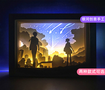 Light and shadow paper carving lamp your name Juns name creative three-dimensional decoration small night desk lamp paper carving lamp handmade material