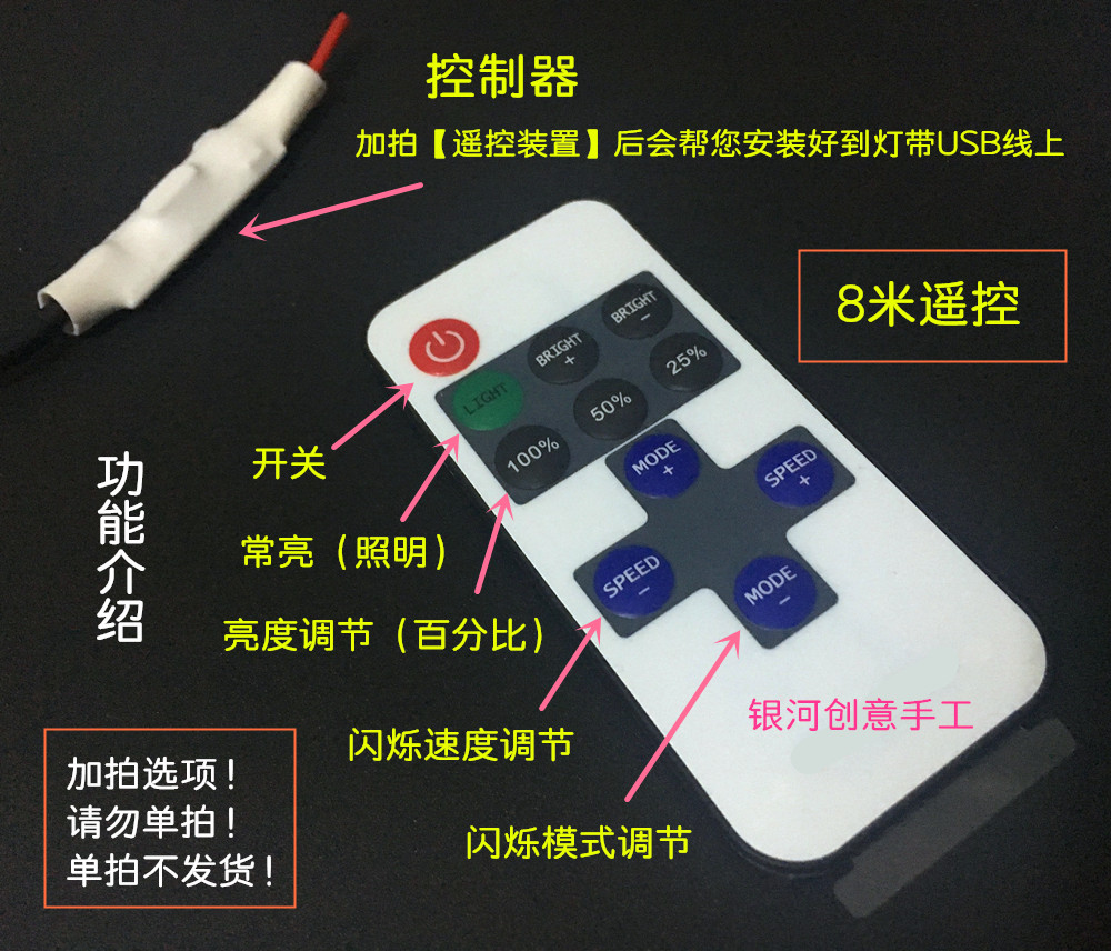 Ánh sáng và bóng giấy khắc đèn Sáng tạo hộp đèn vẽ mô hình ánh sáng ban đêm DIY handmade công cụ vật liệu gói để gửi quà tặng làm đồ dùng mầm non