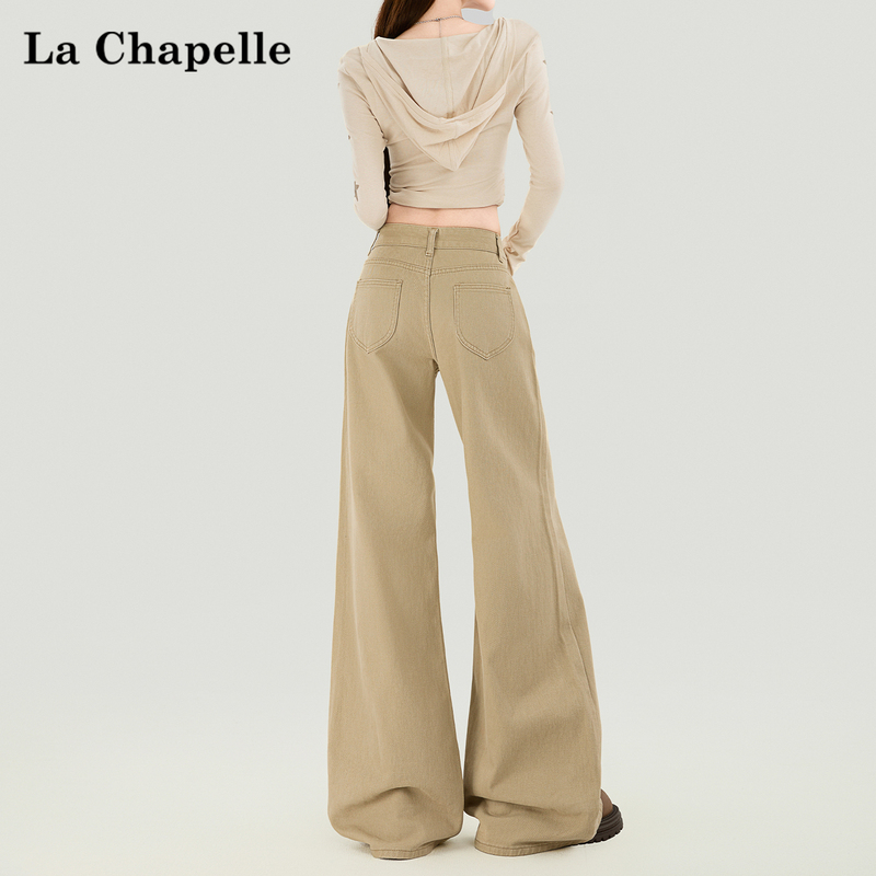 La Chapelle Khaki Flared Jeans for Women, Autumn 2026 New Style, Non-Tight Low-Waist Bell-Bottom Pants for Summer La Chapelle Khaki Flared Jeans for Women, Autumn 2026 New Style, Non-Tight Low-Waist Bell-Bottom Pants for Summer
