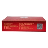 Ganoderma sanxian сельская сельская местность разбитая ганодерма Lingzhi Powder 30 мешков с баллов*5 коробок для усиления больницы иммунохической силы подлинный PV