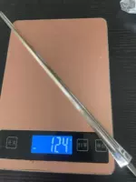 Сверхлегкая стрела сверхлегкая детская шпага Maanshan Iron and Steel (рукоять пистолета)