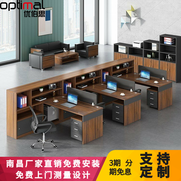 Double face-to-face simple modern 2 4 6 office desk staff desk financial table and chair combination staff screen