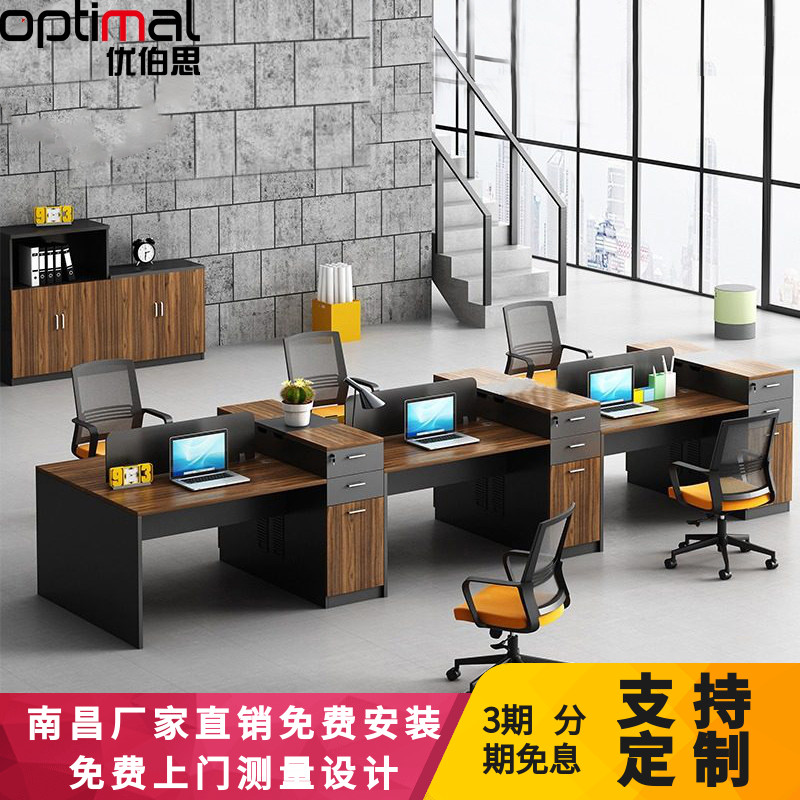 Nanchang desk staff staff desk financial double office furniture table and chair combination simple modern 26-person screen