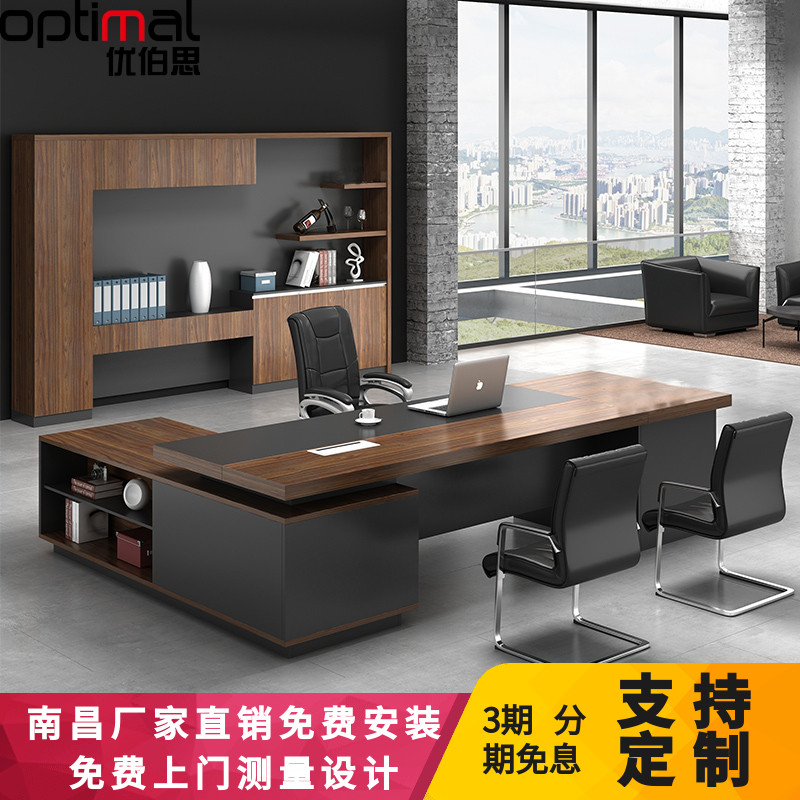 Boss Table President Table Furniture Simply Modern Banking Desk General Manager Desk and Chair Combination South