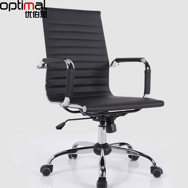 Boss Chair Office Chair Computer Chair Electric Race Chair Can Lift Swivel Conference Chair Training Chair Training Chair Staff Chair Staff Meeting