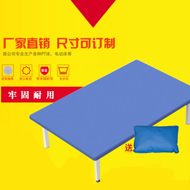 Rehabilitation training Medical bed PT bed Massage training Multi-purpose PT bed equipment Home PT rehabilitation beauty bed