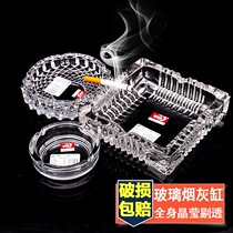 Creative home large and small crystal glass round and square ashtray ashtray for living room personalized office guest room