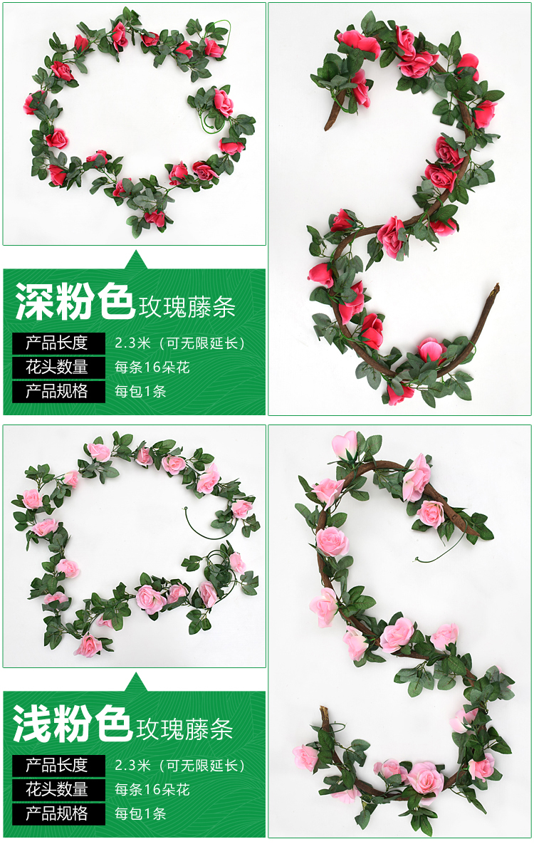 Mô phỏng hoa hồng mây xanh lá nho nho mía trang trí điều hòa không khí ống uốn lượn cảnh quan hoa nhân tạo - Hoa nhân tạo / Cây / Trái cây lan giả hạc
