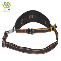 Electricians safety belt climbing pole for high-altitude construction national standard double safety belt around the pole quick-plug safety rope air-conditioning single belt