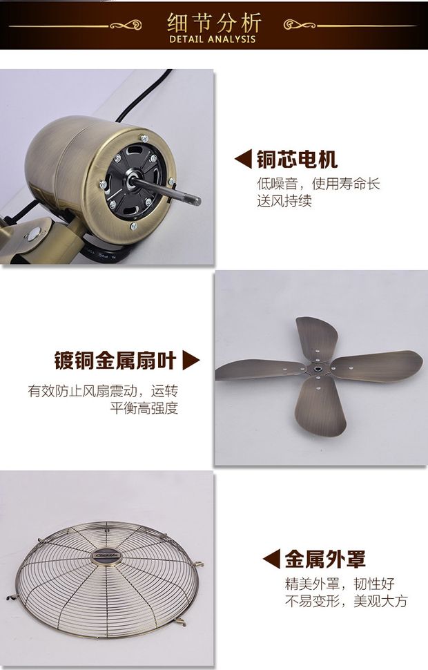 quạt cây điều khiển từ xa Quạt treo tường retro Quạt điện treo tường điều khiển từ xa nhà hàng tường lắc đầu kim loại công nghiệp ký túc xá quạt im lặng - Quạt điện quạt điện nhỏ